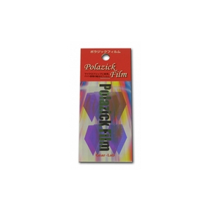 Gear-LabiMA{j |WbNtB