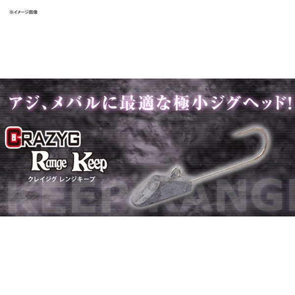 Ocean Ruler(オーシャンルーラー) クレイジグ レンジキープ 68406 ワームフック(ジグヘッド)