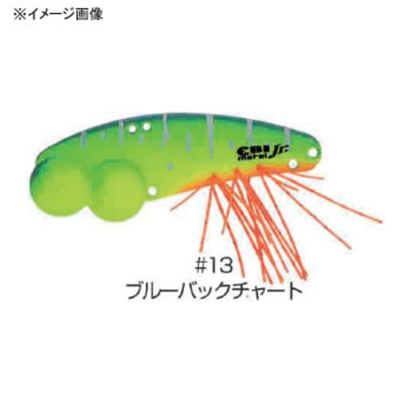 RYUGI(リューギ) エビメタル Jr LEM097 メタルバイブレーション