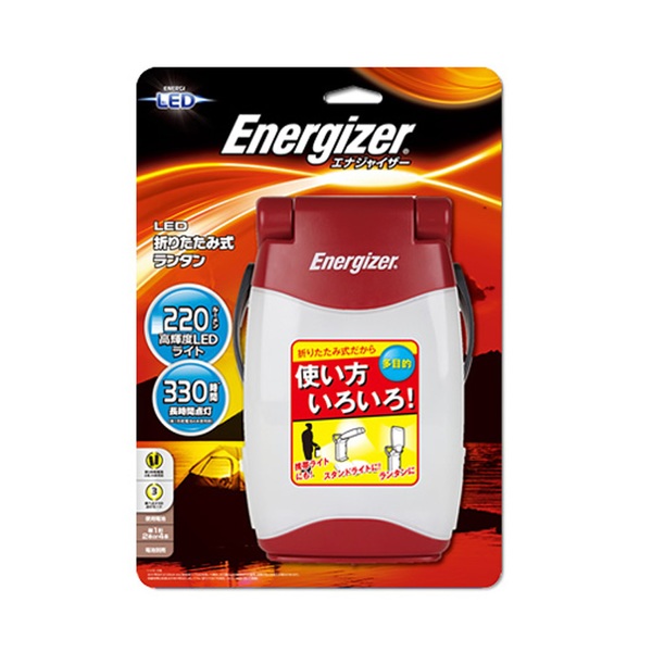 Energizer(エナジャイザー) LED折りたたみ式 ランタン 単一電池式 FL455 電池式
