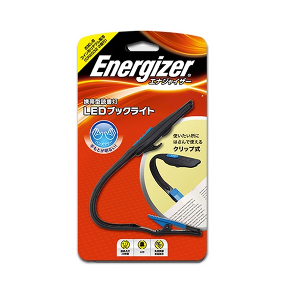 Energizer(エナジャイザー) LEDブックライト リチウム電池式 BKFN2B4 スタンドタイプ