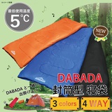 DABADA(ダバダ) 封筒型 寝袋5度使用 sleeping-bag-5 スリーシーズン用