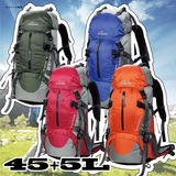 DABADA(ダバダ) バックパック backpack55-s 50～59L
