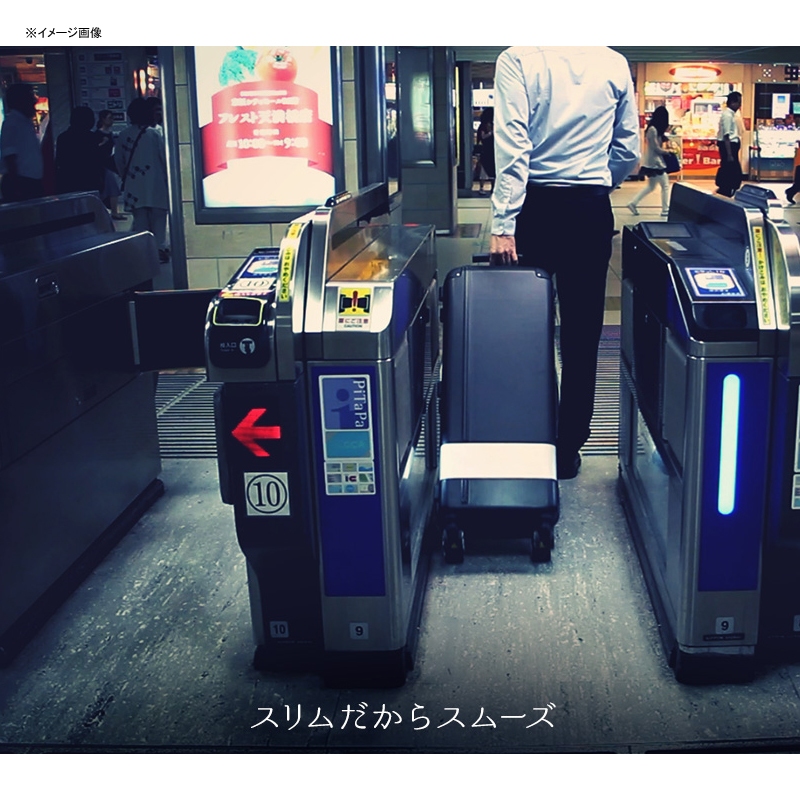 BIBILAB(ビビラボ) スリムスーツケース BIBILAB SLM-04BK｜アウトドア