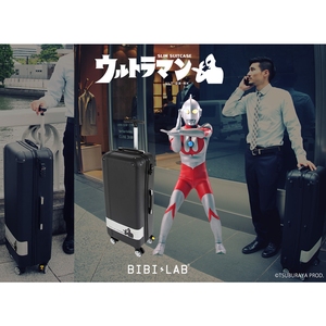 BIBILAB(ビビラボ) スリムスーツケース ULTRAMAN ULT-02BK｜アウトドア