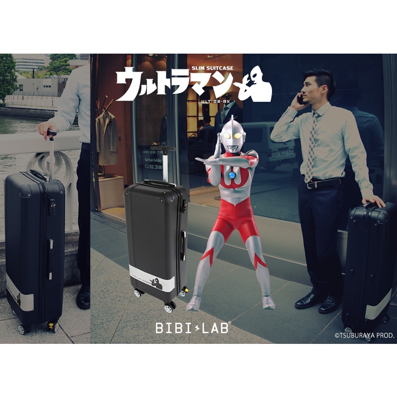BIBILAB(ビビラボ) スリムスーツケース ULTRAMAN ULT-02BK｜アウトドア