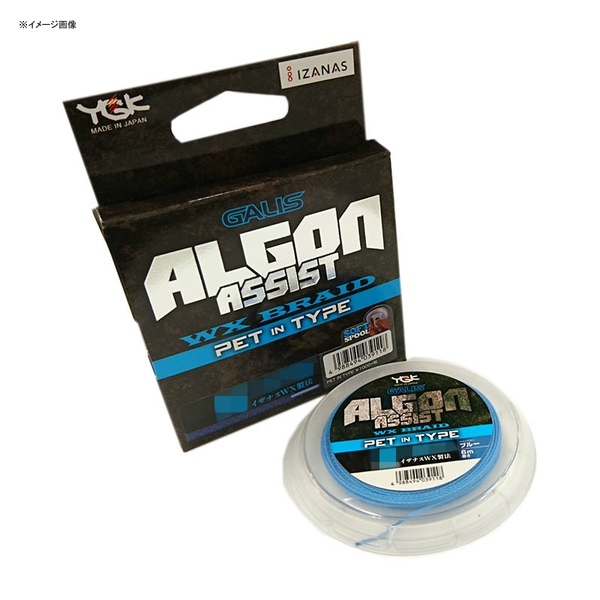 XBRAID(エックスブレード) アルゴン アシスト WX エステルモノライン入りタイプ 6m   ジギング用PEライン