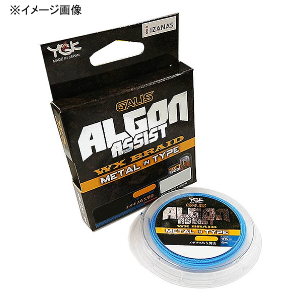 XBRAID(エックスブレード) アルゴン アシスト WX ワイヤー入りタイプ 4m   ジギング用PEライン