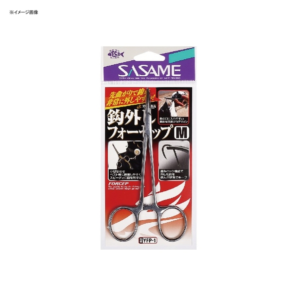 ささめ針(SASAME) ヤイバ鈎外しフォーセッププライヤー YFP-1 フォーセップ