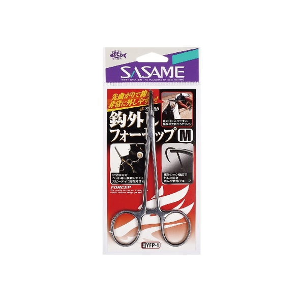 ささめ針(SASAME) ヤイバ鈎外しフォーセッププライヤー YFP-1 フォーセップ