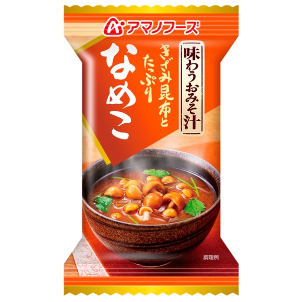 アマノフーズ(AMANO FOODS) 味わうおみそ汁 なめこ DF-0002 みそ汁･吸い物