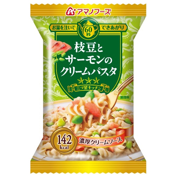 アマノフーズ(AMANO FOODS) 「三ッ星キッチン」パスタシリーズ 枝豆とサーモンのクリームパスタ DF-0402 ご飯加工品･お粥
