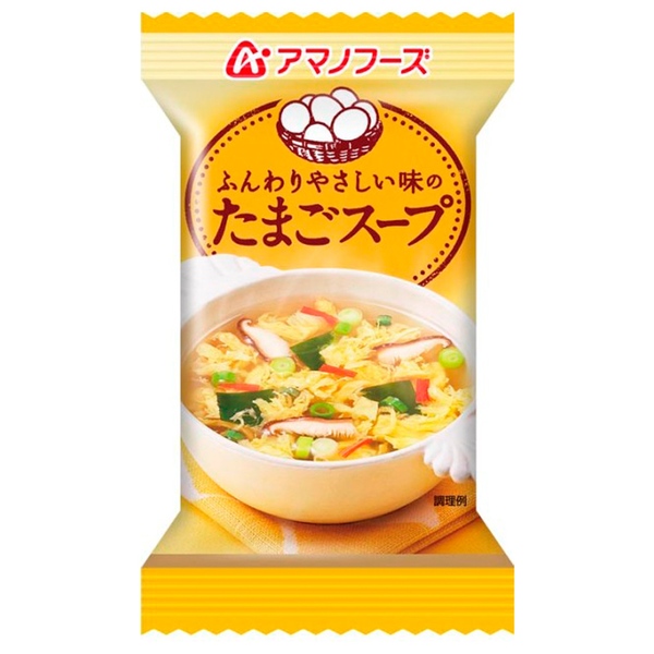アマノフーズ(AMANO FOODS) たまごスープ DF-2304 スープ