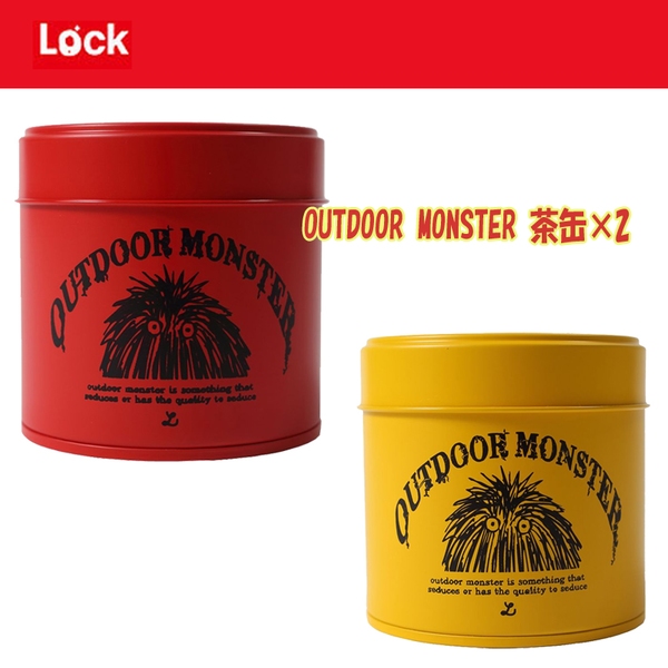 Lock(ロック) OUTDOOR MONSTER茶缶×2【お得な2点セット】 TEA-001+TEA-002 調味料入れ