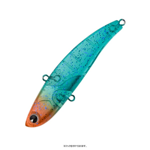 アムズデザイン(ima) koume(コウメ) S ザ･偏食 アミカラー 5104156 バイブレーション