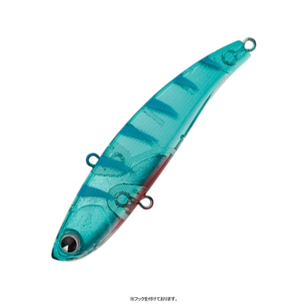 アムズデザイン(ima) koume(コウメ) S ザ･偏食 アミカラー 5104158 バイブレーション