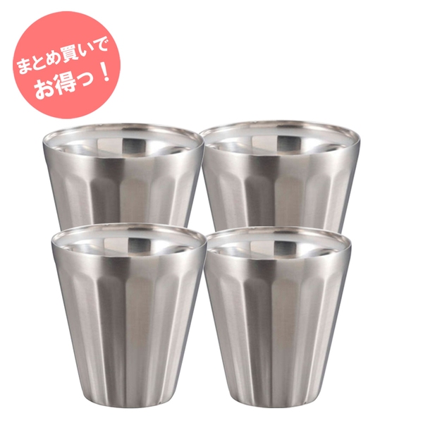 キャプテンスタッグ(CAPTAIN STAG) ダブルステンレス ロックグラス 【まとめ買い4点セット】 2649024 ゆのみ&タンブラー