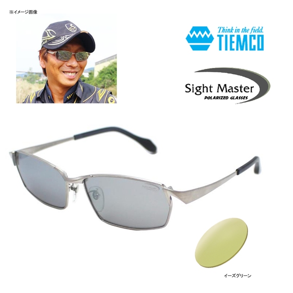 サイトマスター(Sight Master) ディグニティTiマッドシルバーPRO 775123251100 偏光サングラス