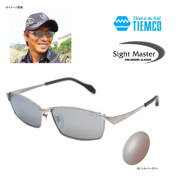 サイトマスター(Sight Master) ディグニティTiマッドシルバーPRO 775123252100 偏光サングラス
