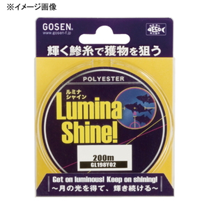 ゴーセン(GOSEN) ルミナシャイン(LuminaShine) 200m GL198Y03