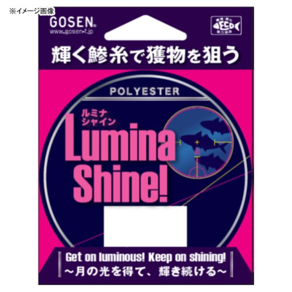 ゴーセン(GOSEN) ルミナシャイン(LuminaShine) 200m GL198P02 ルアー用ポリエステルライン
