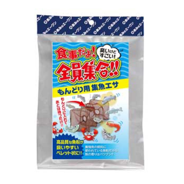 エーワン もんどりエサ！食事だよ､全員集合！ MDE-150 魚･カニ取り仕掛･用具