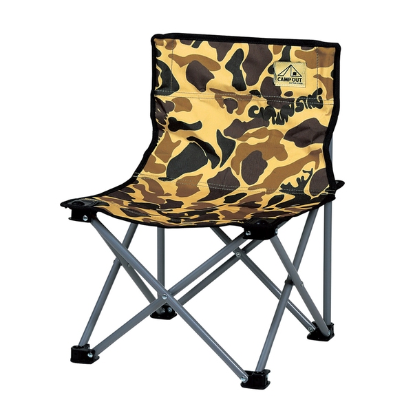 キャプテンスタッグ(CAPTAIN STAG) キャンプアウト コンパクトチェア カモフラージュ キャンプ/レジャー椅子 UC-1627 座椅子&コンパクトチェア