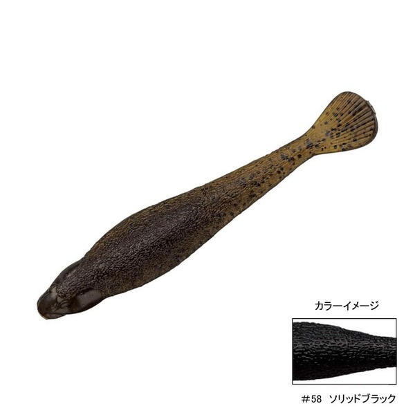 エバーグリーン(EVERGREEN) スカルピン   パドルテール系