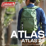 Coleman(コールマン) 【ATLAS】アトラス 25(ATRAS 25) 2000031199 20～29L