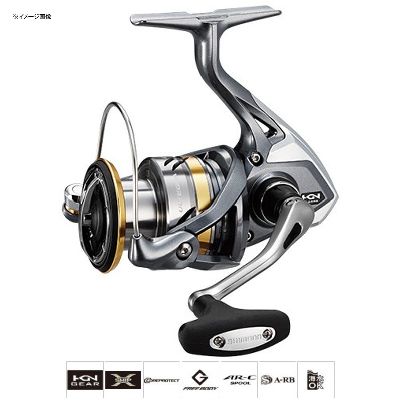 シマノ(SHIMANO) 17 アルテグラ 2500 036421 シマノ(SHIMANO) 17 アルテグラ 2500 036421