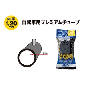 アイアールシー(iRC) 自転車用/サイクル用 チューブ (WO) 28950J