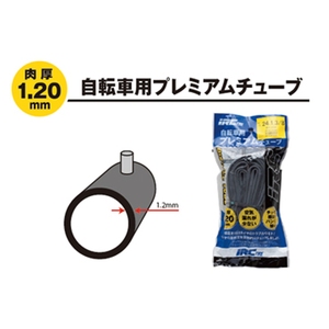 アイアールシー(iRC) 自転車用/サイクル用 チューブ (HE) 29943J