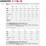 パタゴニア(patagonia) M's Baggies Pants Reg(メンズ バギーズ