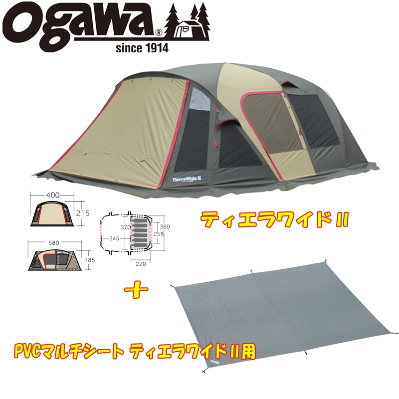 ogawa(オガワ) テント用 マルチシート ティエラワイド用 1422