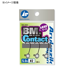 アルカジックジャパン (Arukazik Japan) BM.コンタクト 25348