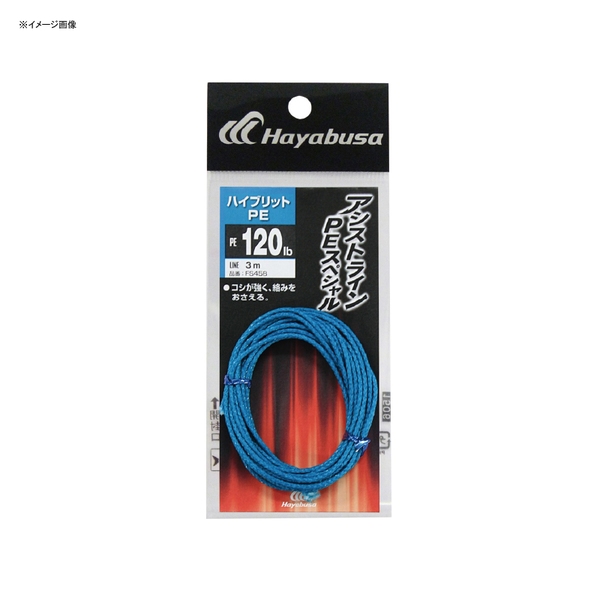 ハヤブサ(Hayabusa) アシストライン PEスペシャル 3m FS458 ジギング用PEライン