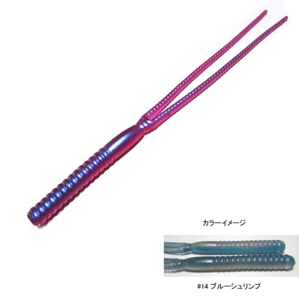 mibro(ミブロ) ダブルウィップ   その他ワーム