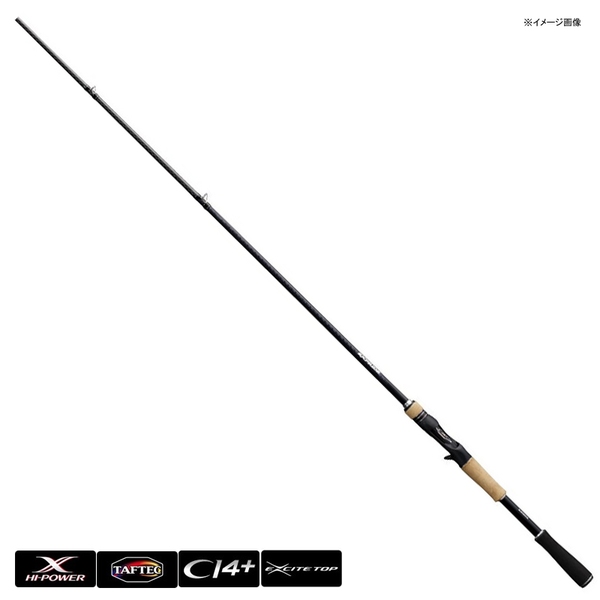 超美品 シマノ エクスプライド 1711XH - ロッド