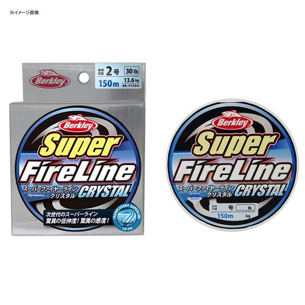 バークレイ スーパーファイヤーライン 150m 1389873 オールラウンドPEライン