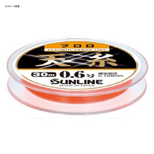 サンライン(SUNLINE) 天糸フロロ 30m   天糸