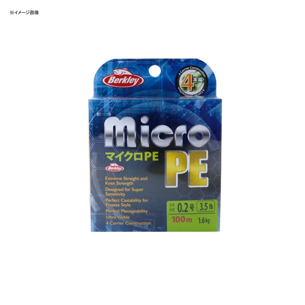バークレイ マイクロ PE 150m 1424272 ライトゲーム用PEライン