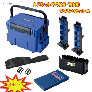 CzE(MEIHO)@M oPbg}EXal|VOOO@WMO߂U_Zbg