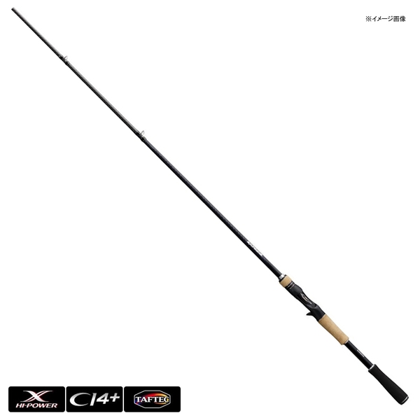 シマノ(SHIMANO) 17エクスプライド 166ML-2 372703