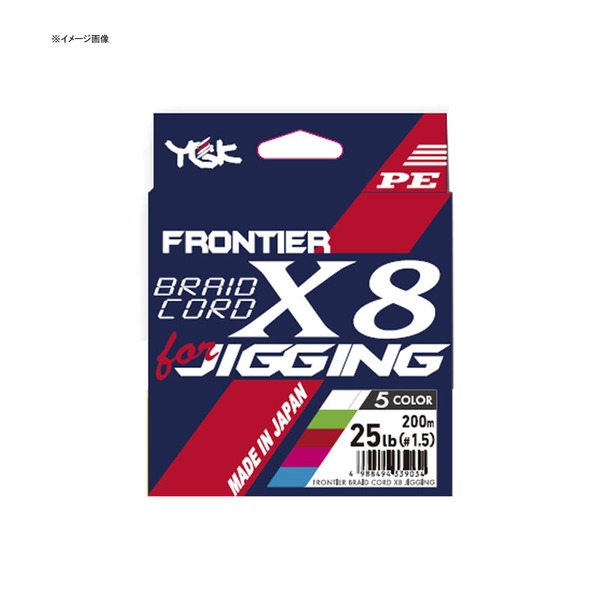 XBRAID(エックスブレード) フロンティア ブレイドコードX8 forジギング 300m   ジギング用PEライン