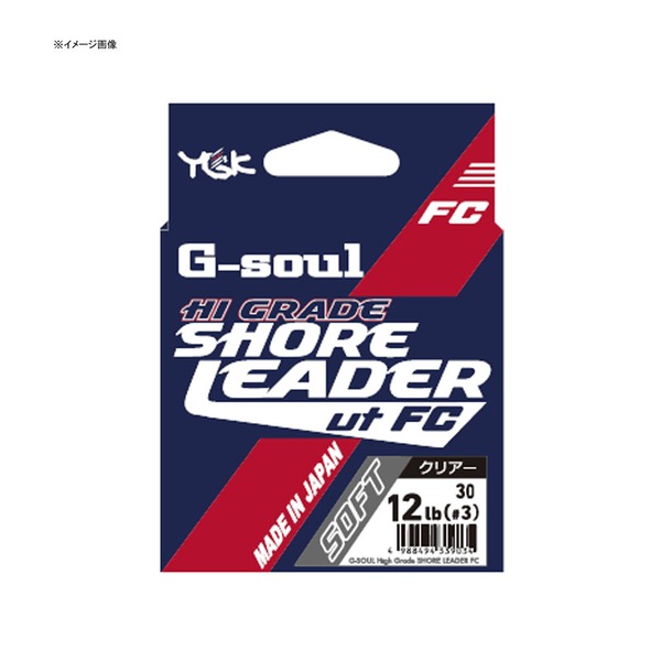 XBRAID(エックスブレード) G-soul ハイグレード ショアリーダーFC ソフト 30m   シーバス用ショックリーダー