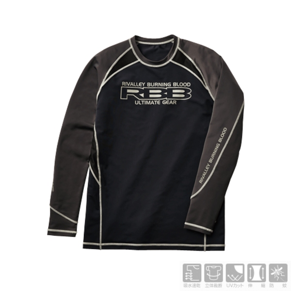 リバレイ RBB RBB 防蚊UVラッシュガード 8762 フィッシングシャツ
