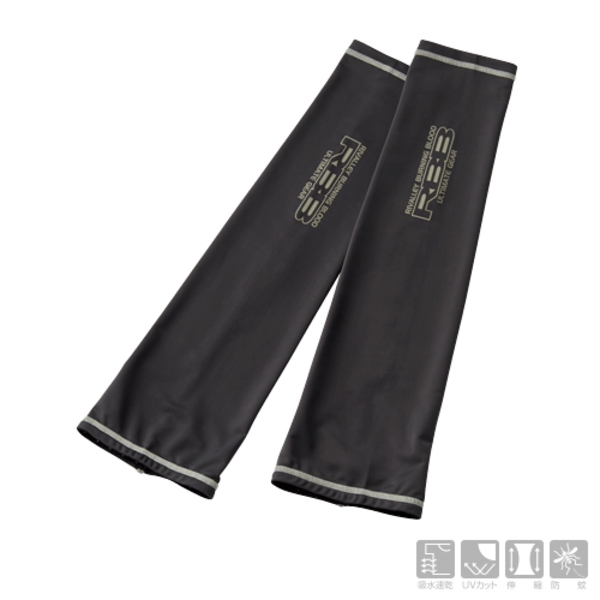 リバレイ RBB RBB 防蚊UVアームガード 8764 帽子&紫外線対策グッズ
