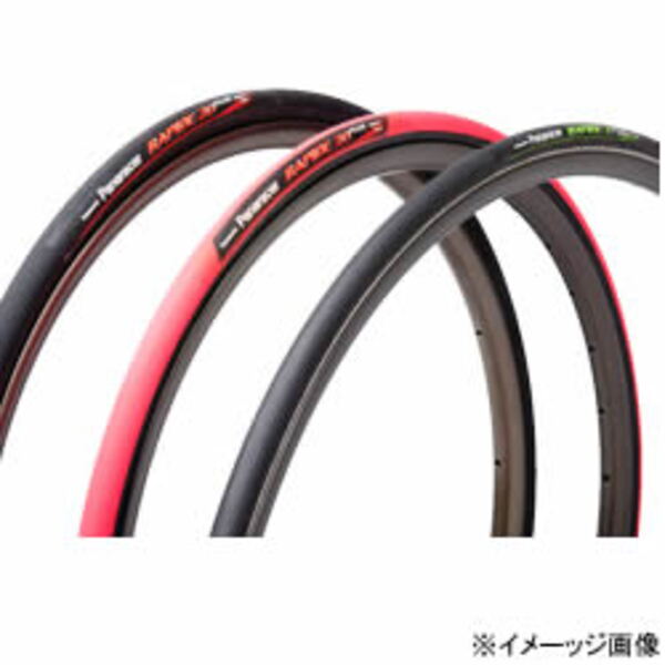 パナレーサー(Panaracer) ラピーデ プラス RAPIDE PLUS TUBULAR P20NRP-B ～20インチチューブ