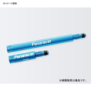パナレーサー(Panaracer) 2ピースバルブ用 エクステンダー 2個セット VE-20-B