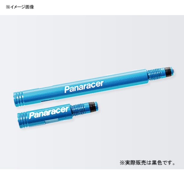 パナレーサー(Panaracer) 2ピースバルブ用 エクステンダー 2個セット VE-20-B ポンプパーツ